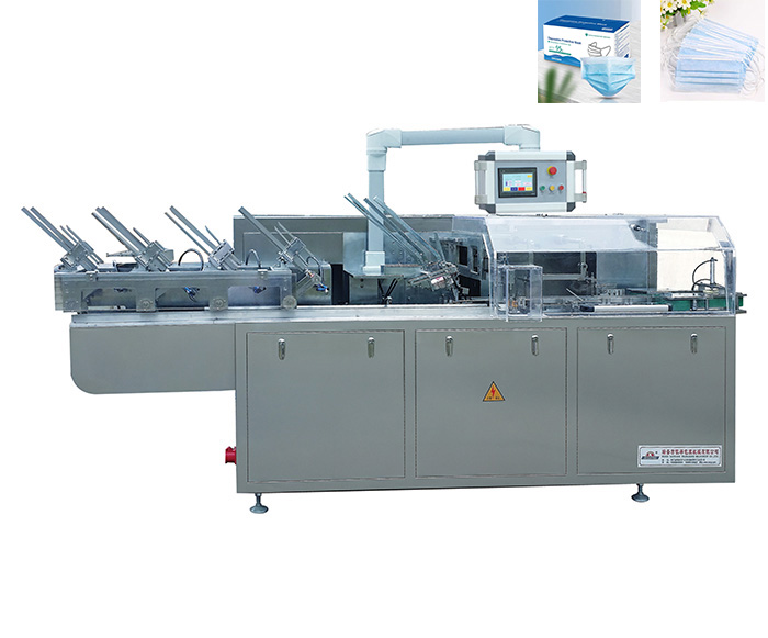 全自動(dòng)裝盒機(jī).jpg 全自動(dòng)裝盒機(jī).jpg